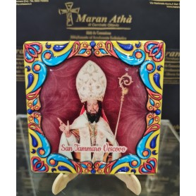 Maiolica personalizzata cm 12x12