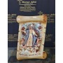 Maiolica Personalizzabile "Mod. Pergamena" cm 14 x 20