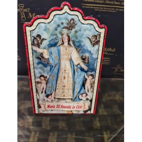 Maiolica Personalizzabile cm 10x17