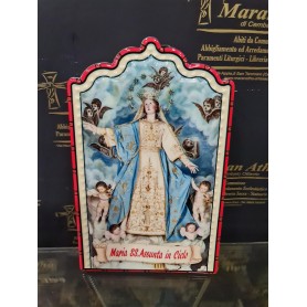 Maiolica Personalizzabile cm 10x17