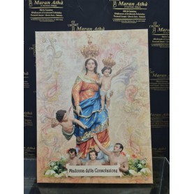 Tela Personalizzabile cm 30x40