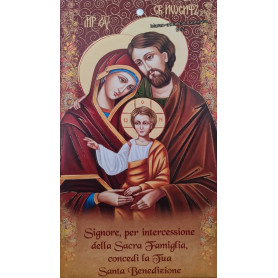 BENEDIZIONI FAMILIARI (CARTONCINI) conf.100pz