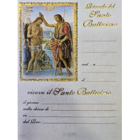 Pergamena Sacramenti - Battesimo