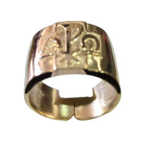 Anello Episcopale Kirò - Argento 925 - dorato