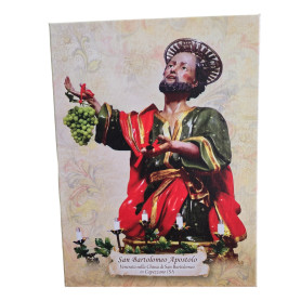 Tela Personalizzabile cm 30x40