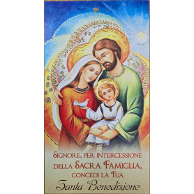 Cartoncino per Benedizioni Familiari B137 (Conf. 100 pz)