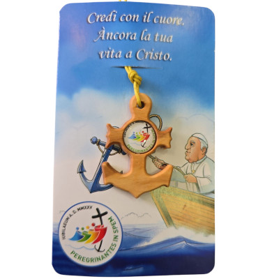 Ancora con laccetto (Giubilare)