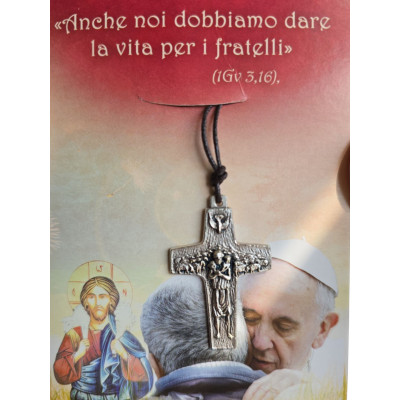 Croce Papa Francesco - Cm 4