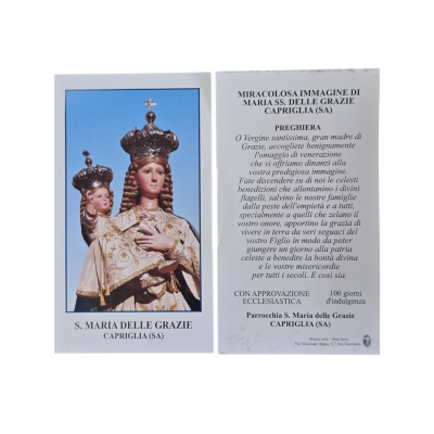 Immagini Sacre Personalizzabili (Tiratura 10.000 pz)