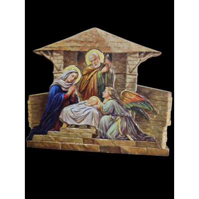 Presepe Sagomato cm 12x10