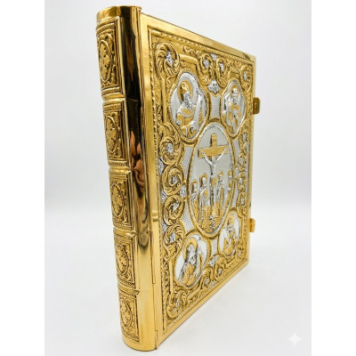 Copri lezionario in ottone cm 28x36