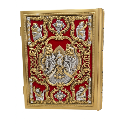 Copri lezionario in ottone cm 27x34