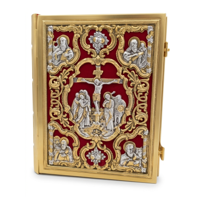 Copri lezionario in ottone cm 27x34