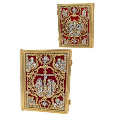 Copri lezionario in ottone cm 27x34
