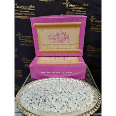 Incenso Monte Athos, qualità AA - CIPRESSO, conf. 1 kg